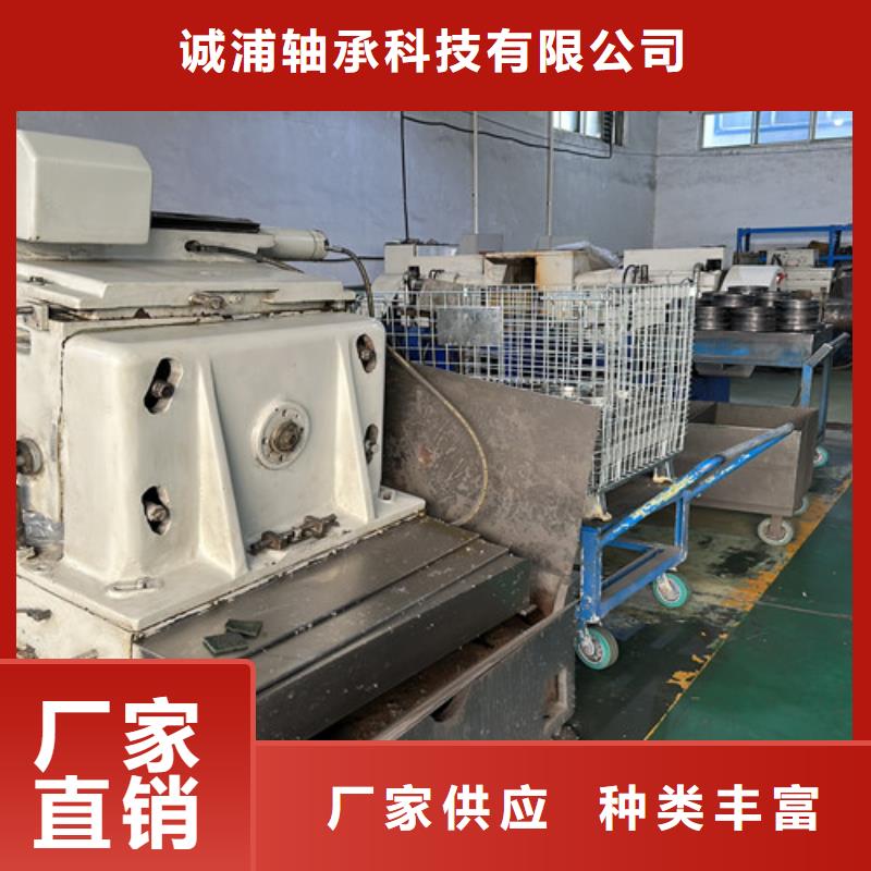不锈钢轴承-skf轴承经销商源头直供