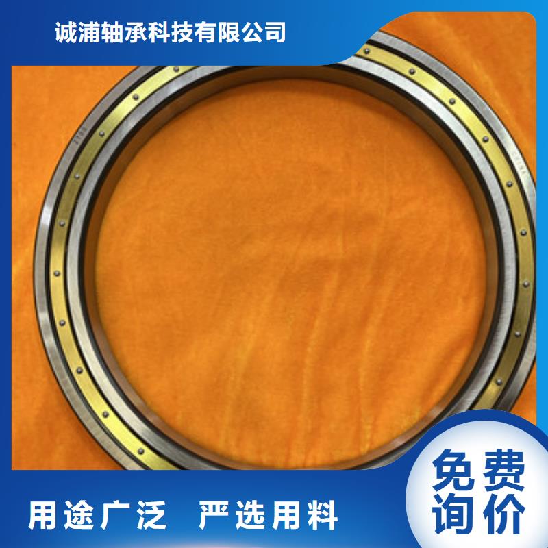 【不锈钢轴承-轴承批发定制速度快工期短】