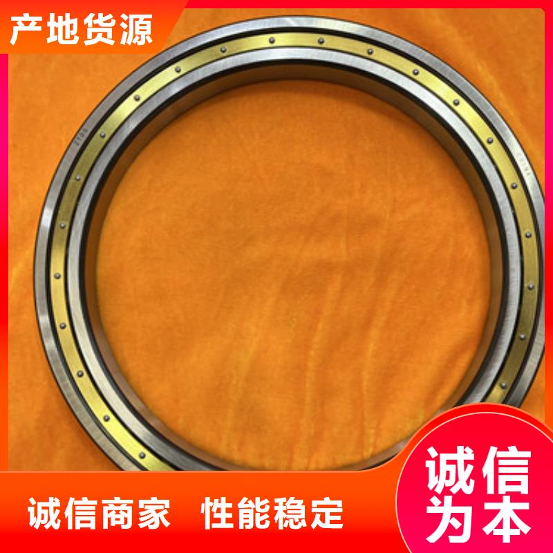 不锈钢轴承-深沟球轴承对质量负责