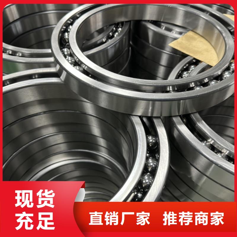 不锈钢轴承_skf轴承经销商设计合理