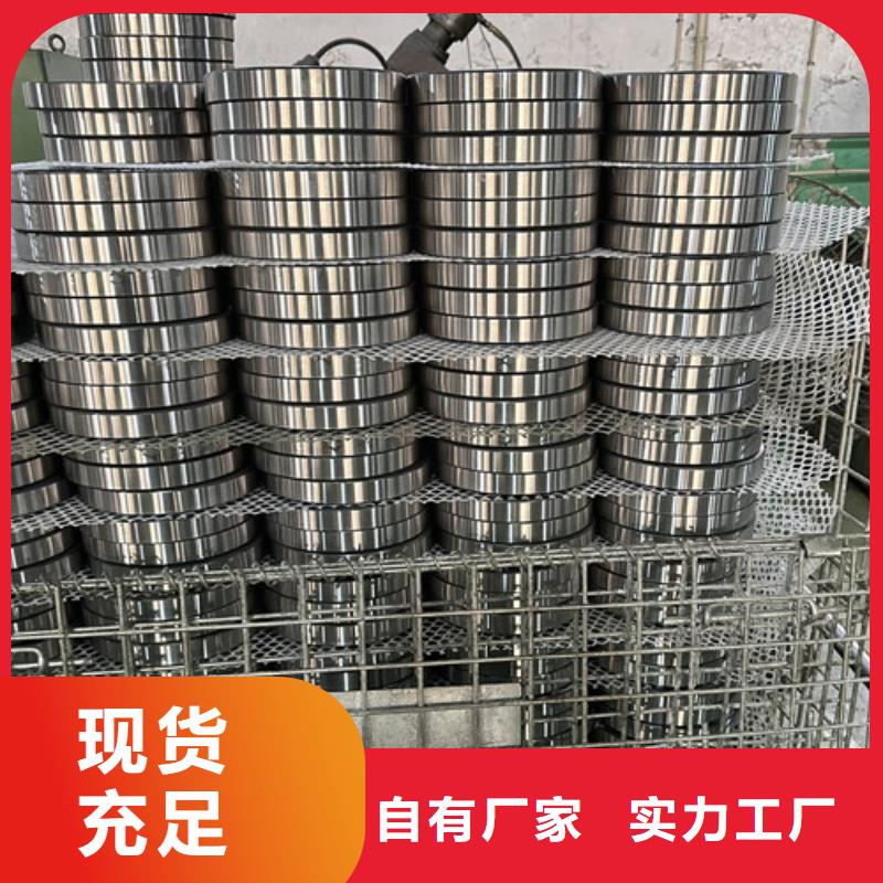 【不锈钢轴承】-SKF进口轴承专业生产制造厂