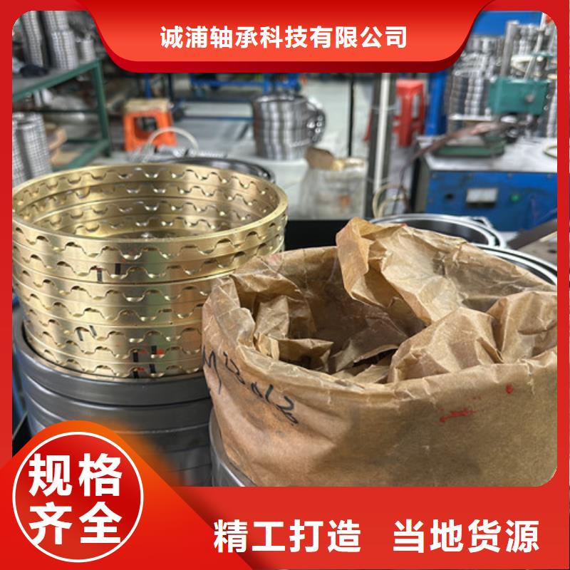 【不锈钢轴承-轴承批发定制速度快工期短】