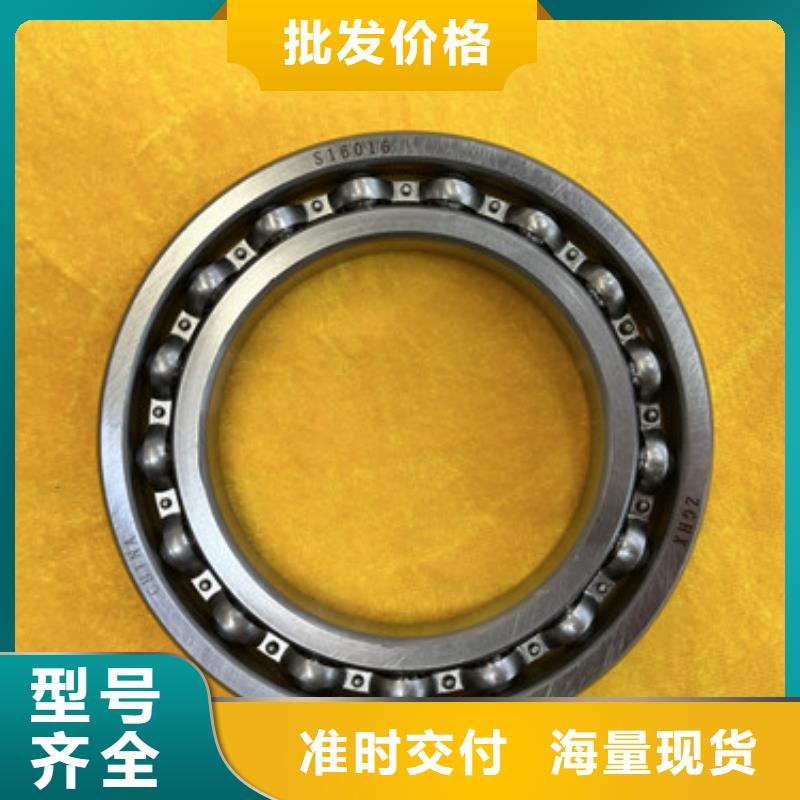 不锈钢轴承深沟球轴承厂家专注产品质量与服务