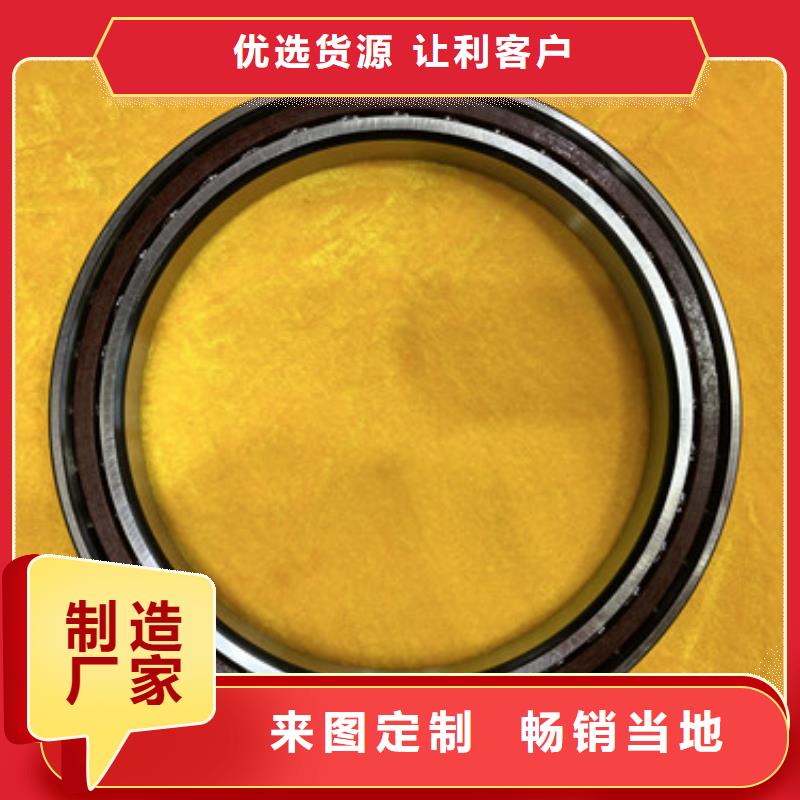 不锈钢轴承 发电机轴承性价比高