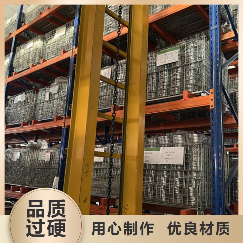 不锈钢轴承 发电机轴承性价比高