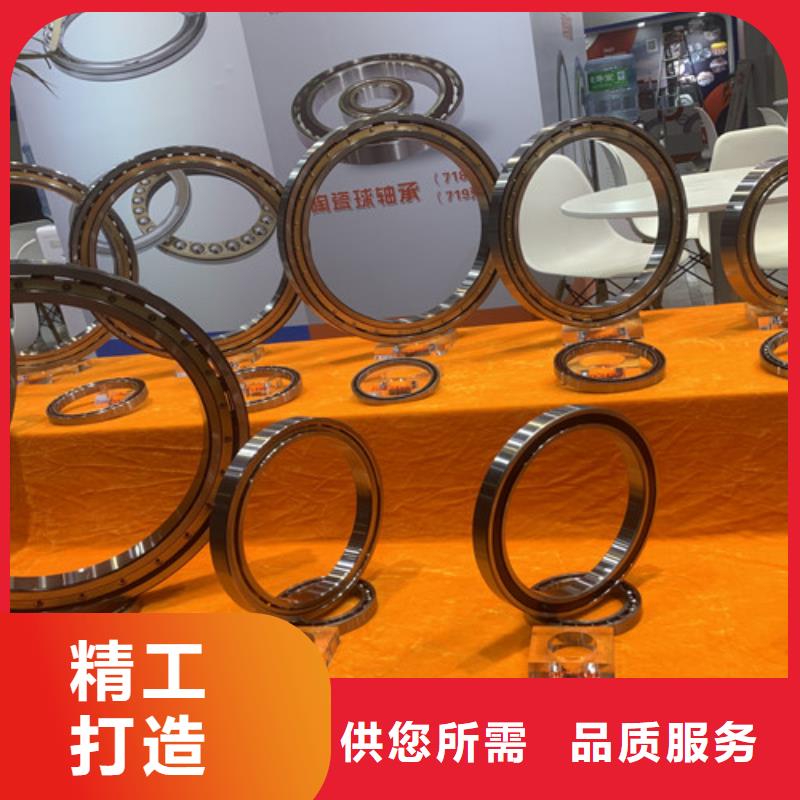 不锈钢轴承1600系列深沟球轴承一手货源