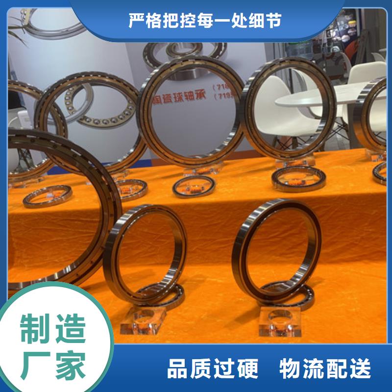 不锈钢轴承【深沟球轴承生产厂家】严选材质