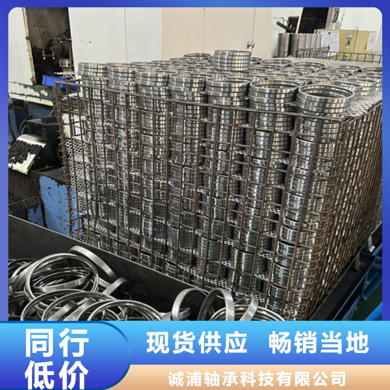 不锈钢轴承_推力角接触球轴按需定做