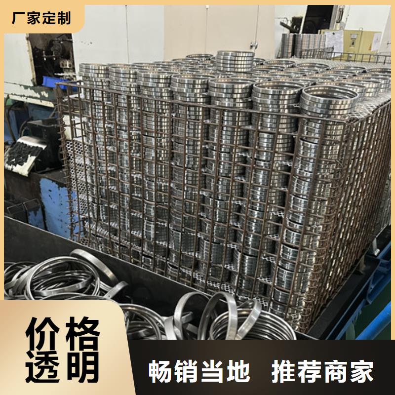 不锈钢轴承_skf轴承经销商厂家货源稳定