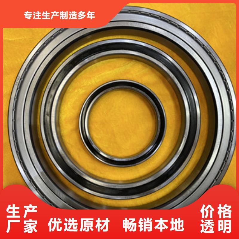 不锈钢轴承6308深沟球轴承严格把控每一处细节