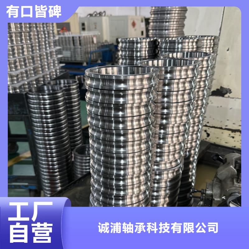 不锈钢轴承-6202深沟球轴承货到付款