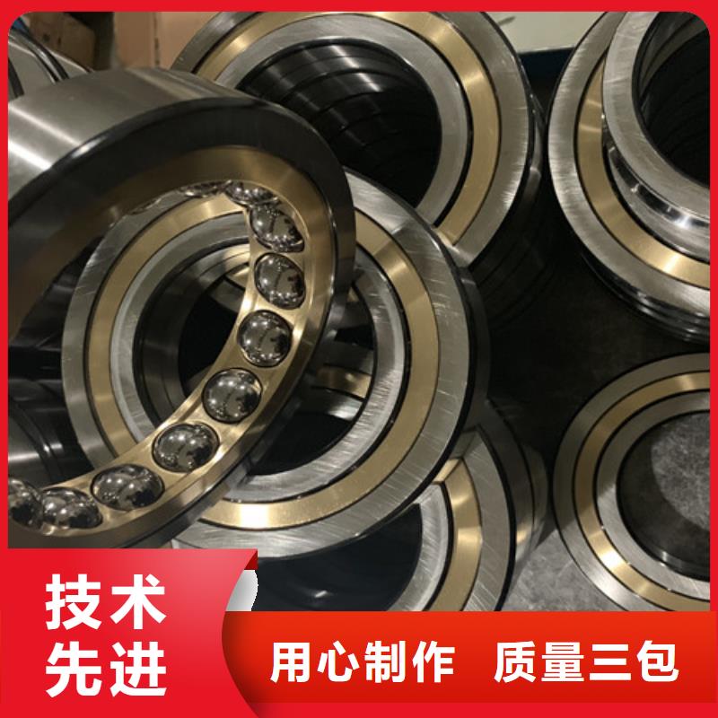不锈钢轴承机械轴承厂家定制不额外收费