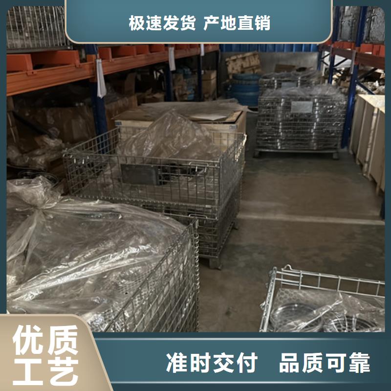 不锈钢轴承_机械轴承厂家专业生产制造厂