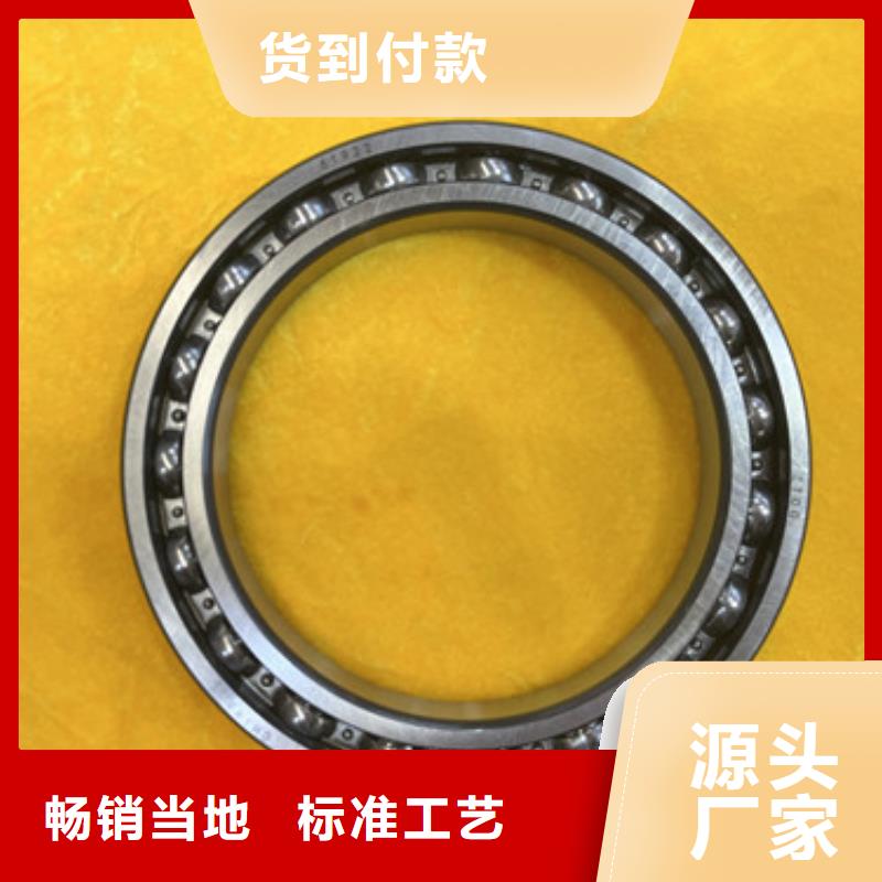 不锈钢轴承深沟球轴承我们更专业