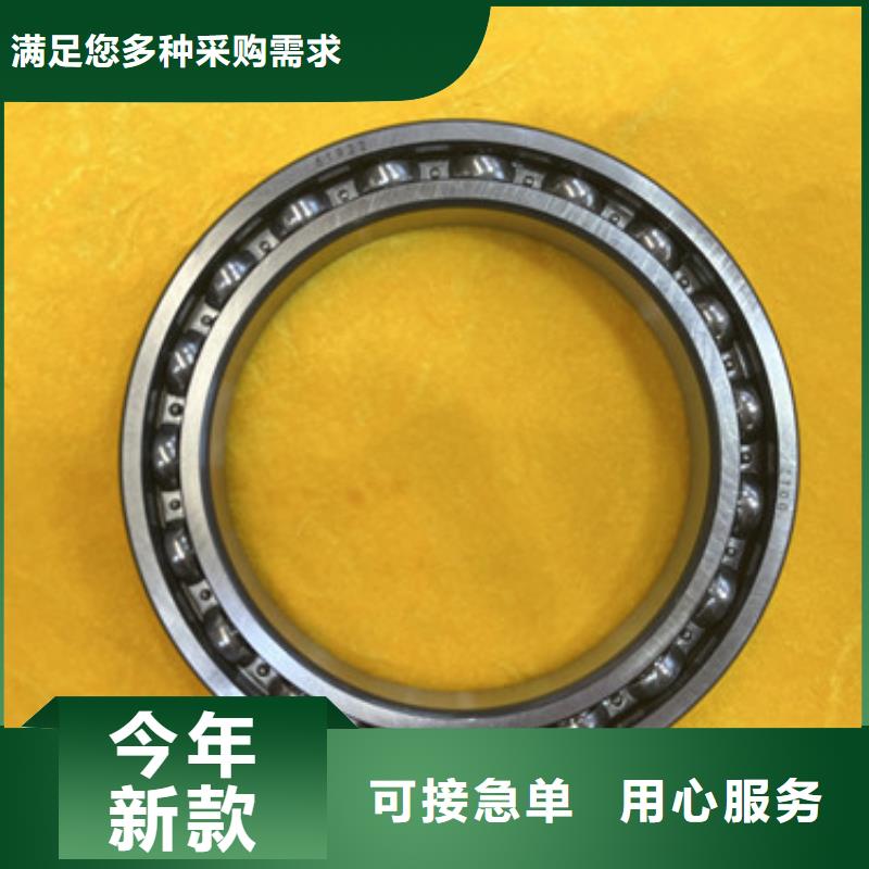 【不锈钢轴承SKF进口轴承优选厂商】