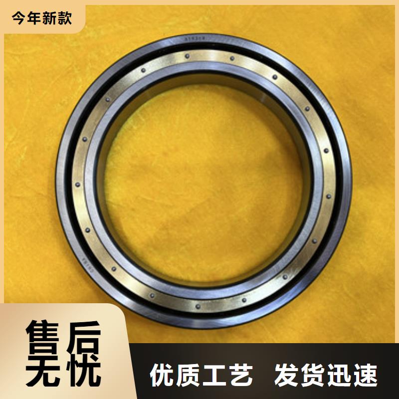 不锈钢轴承【深沟球轴承】价格实在