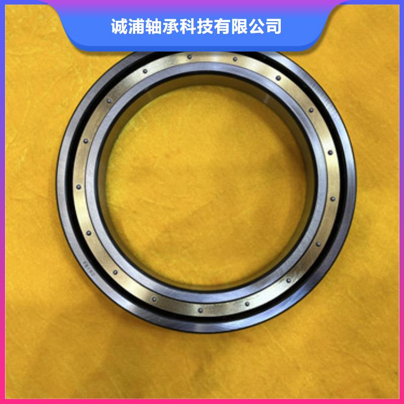 不锈钢轴承_skf轴承经销商设计合理