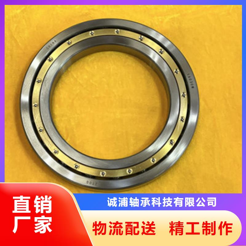 不锈钢轴承_进口轴承品质好才是硬道理