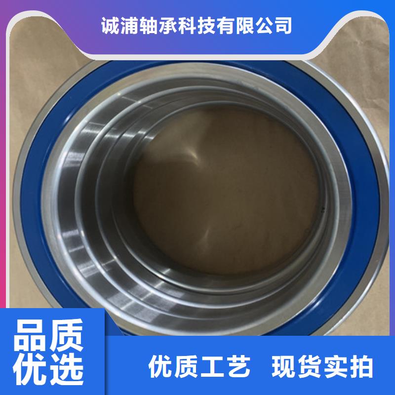 不锈钢轴承深沟球轴承大量现货供应