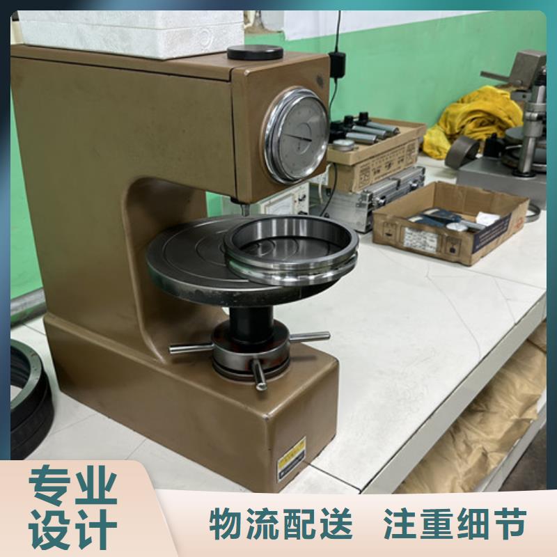 不锈钢轴承薄壁轴承物流配送