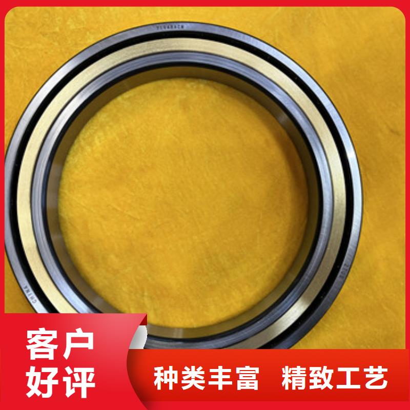 不锈钢轴承_滚动轴承订制批发