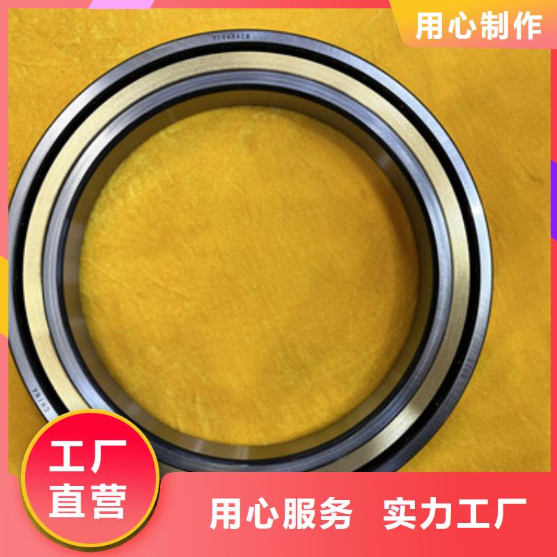 【不锈钢轴承进口轴承厂家现货供应】