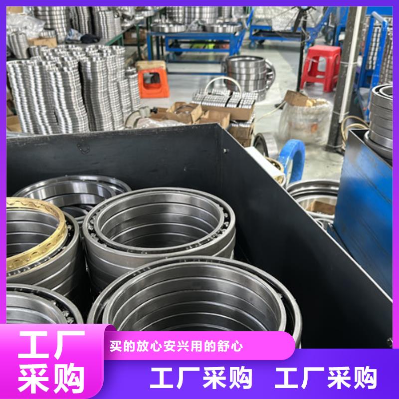 不锈钢轴承【机械轴承厂家】专业设计