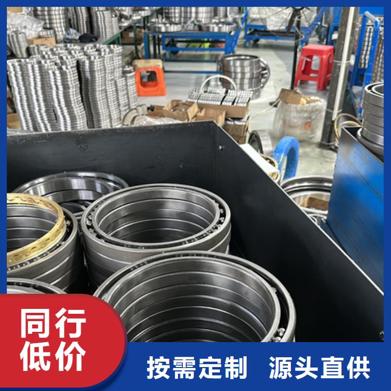 不锈钢轴承,skf轴承经销商高性价比