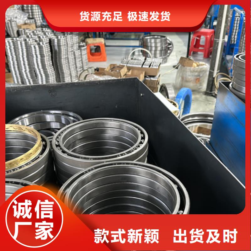 不锈钢轴承-高速机电轴承海量库存