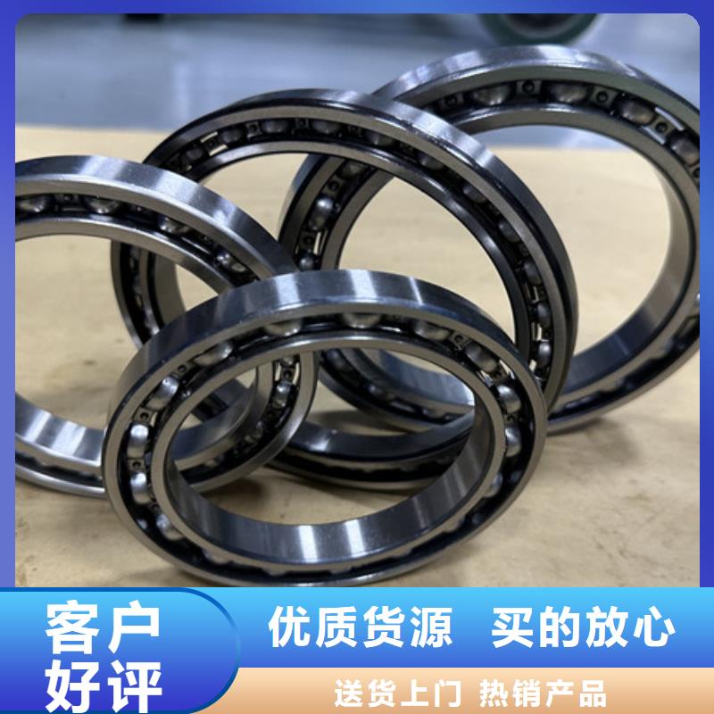 不锈钢轴承,skf轴承经销商高性价比