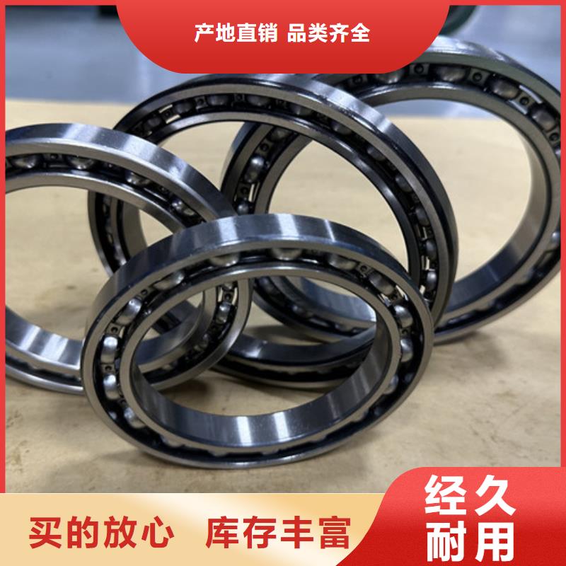 不锈钢轴承,skf轴承经销商高性价比