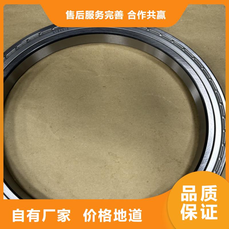 不锈钢轴承进口轴承批发真诚合作