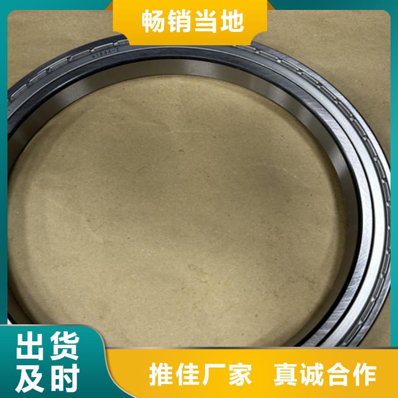 不锈钢轴承-skf轴承经销商源头直供