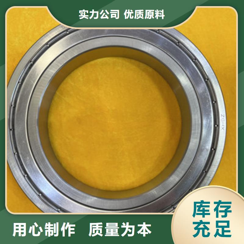 不锈钢轴承-深沟球轴承直销厂家