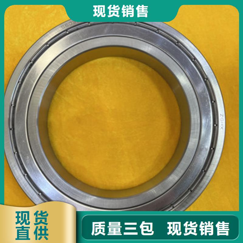 不锈钢轴承千类轴承品质保证
