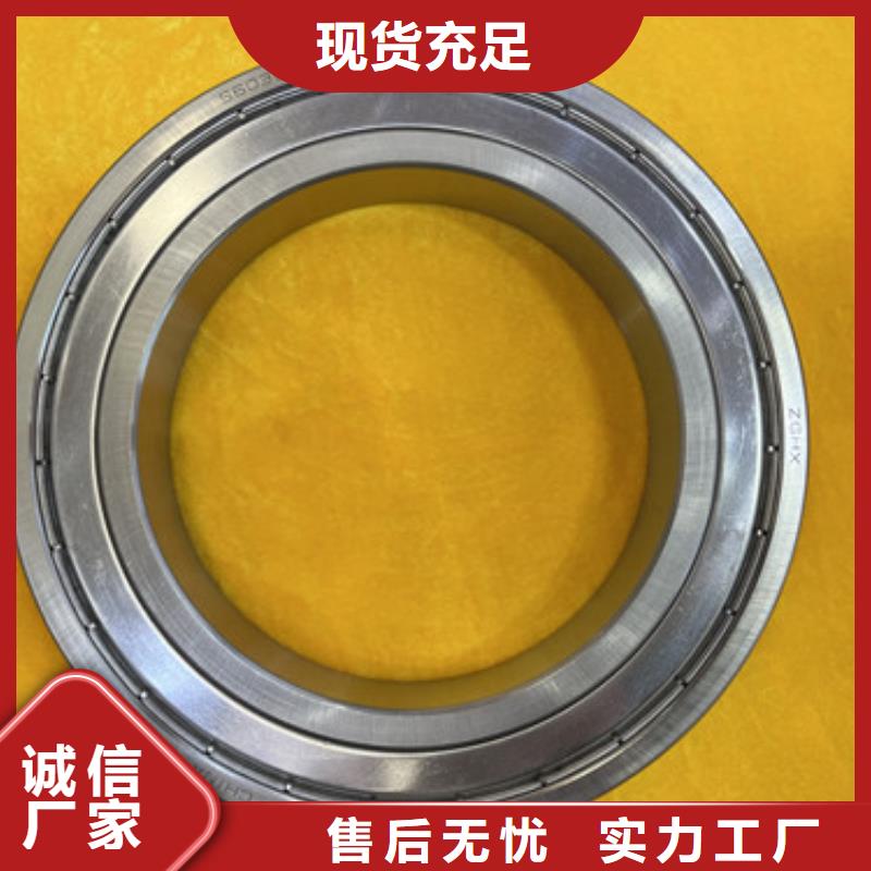 不锈钢轴承深沟球轴承批发货源