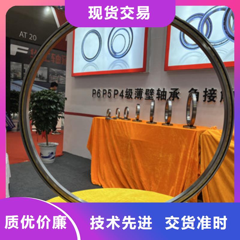 不锈钢轴承-skf轴承经销商源头直供