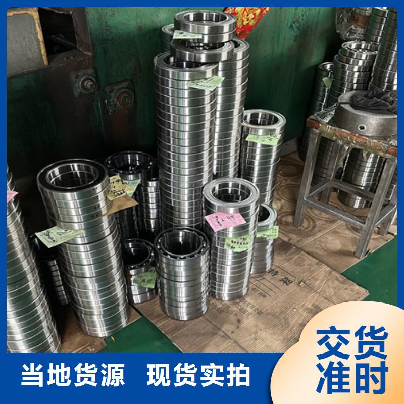 不锈钢轴承,skf轴承经销商高性价比