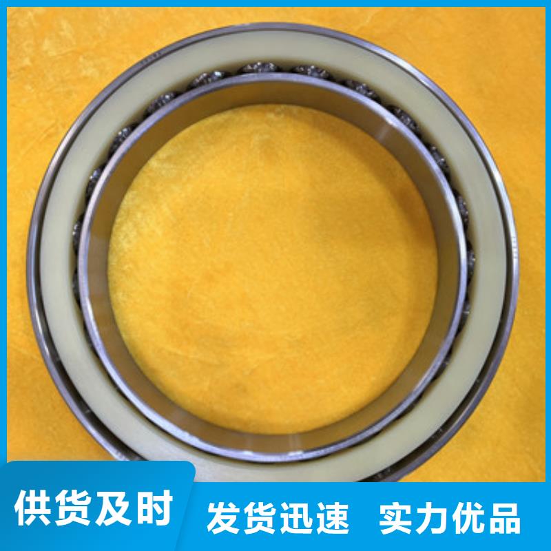 不锈钢轴承千类轴承品质保证