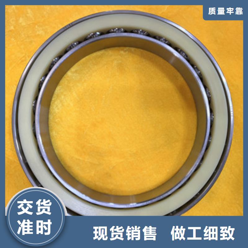 不锈钢轴承_滚动轴承订制批发