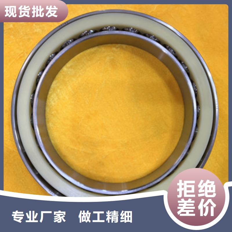 不锈钢轴承_滚动轴承订制批发