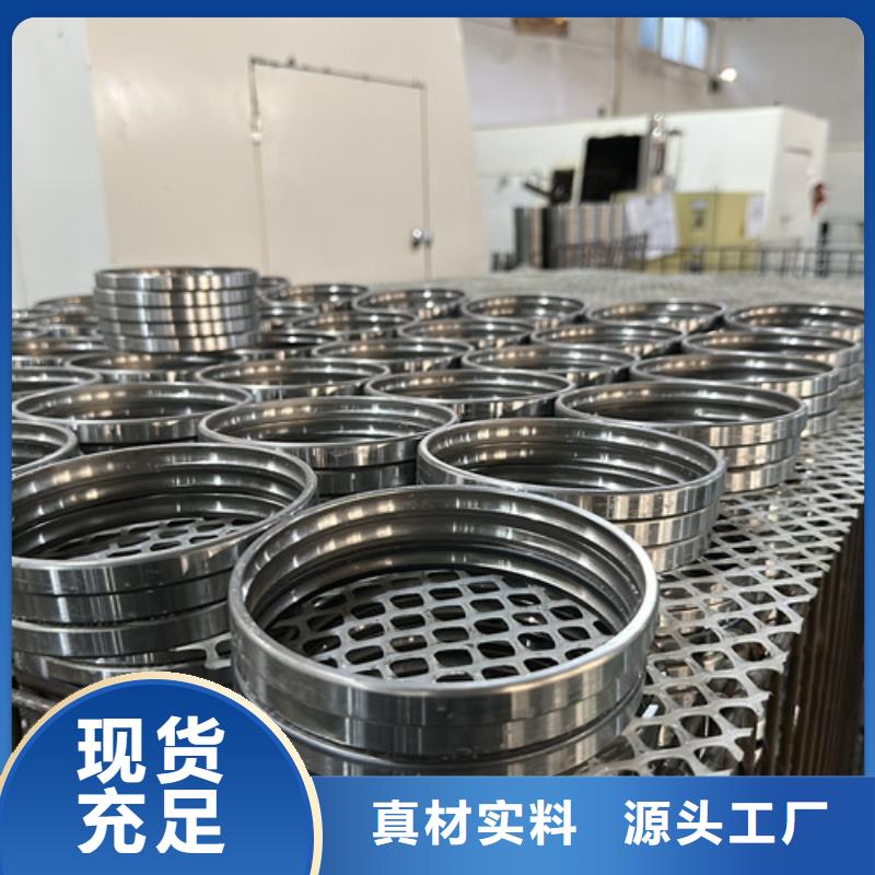 不锈钢轴承-skf轴承经销商源头直供