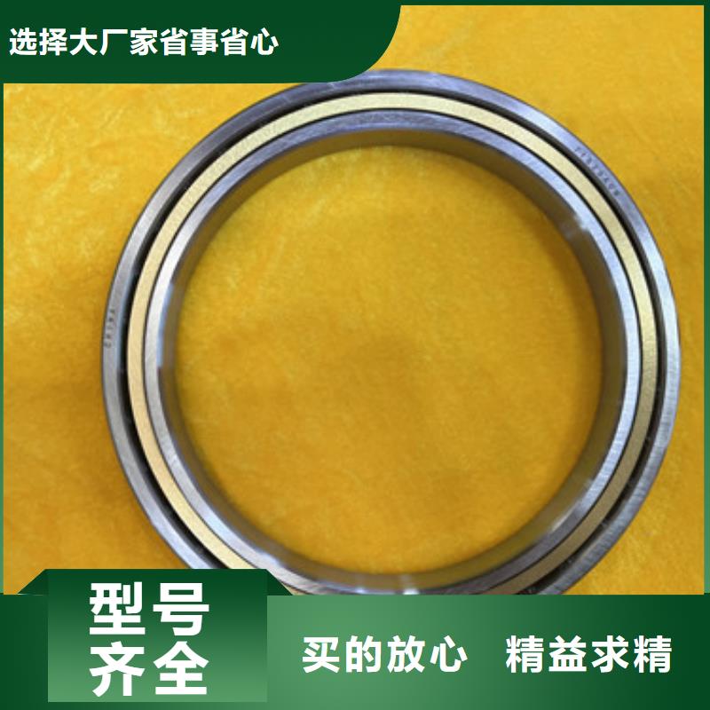 不锈钢轴承推力球轴承厂家批发从厂家买售后有保障