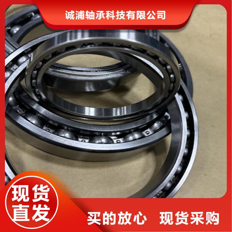 不锈钢轴承千类轴承品质保证