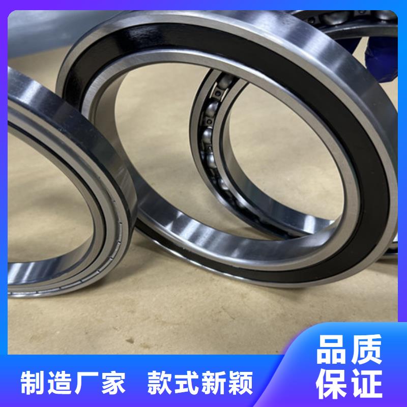 不锈钢轴承_滚动轴承订制批发