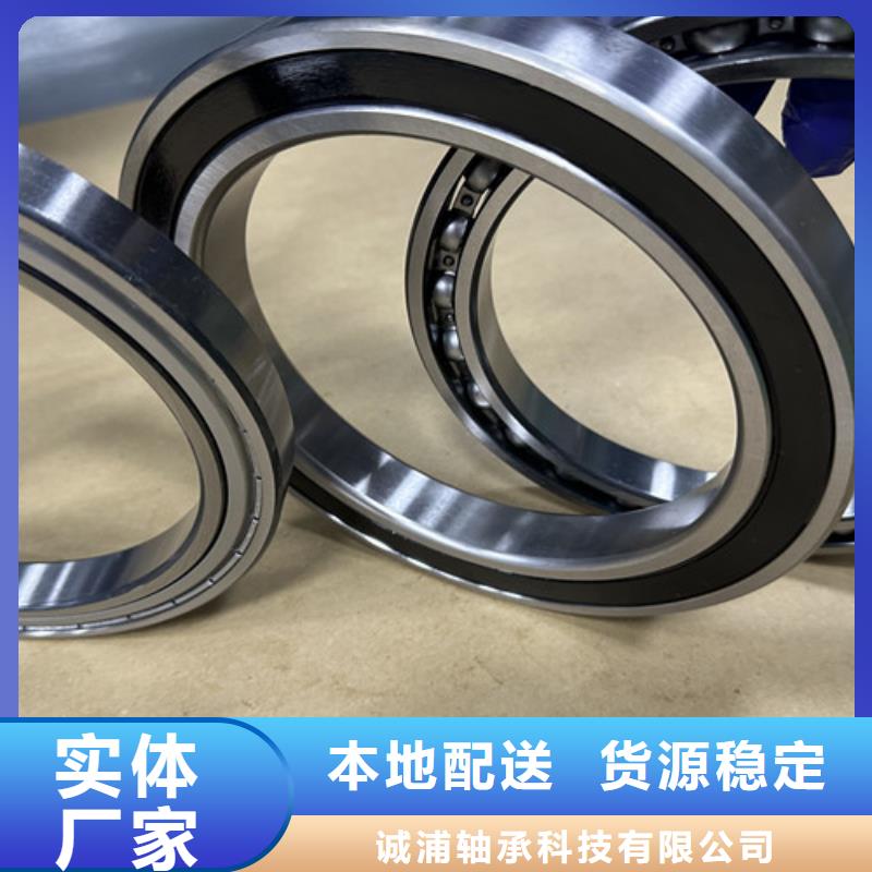 不锈钢轴承胶封轴承详细参数