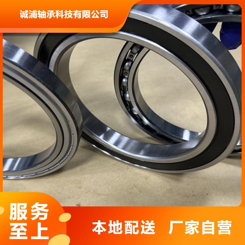 【不锈钢轴承-轴承批发定制速度快工期短】