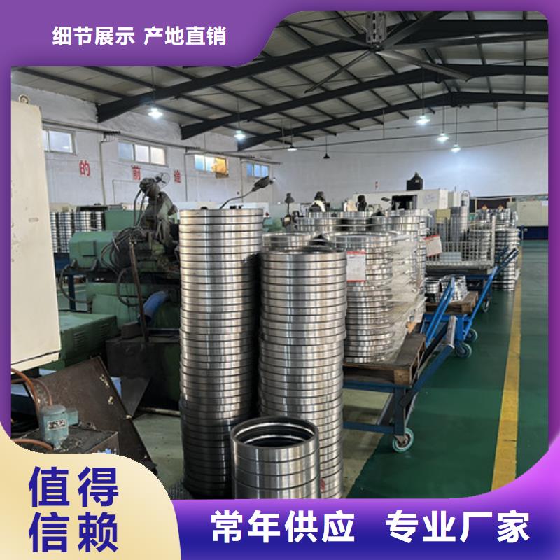 不锈钢轴承,skf轴承经销商高性价比