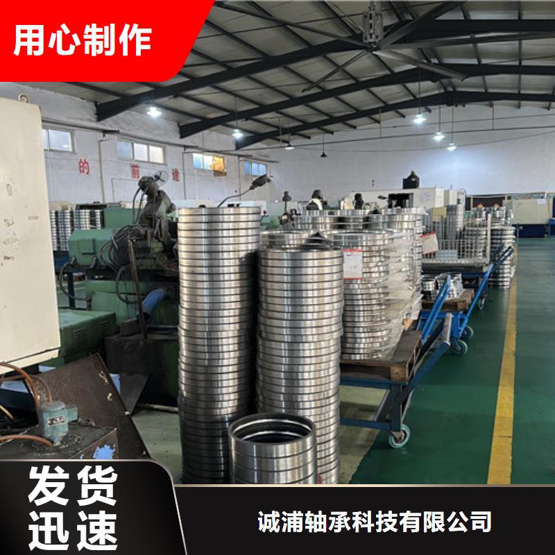 不锈钢轴承推力球轴承厂家批发从厂家买售后有保障