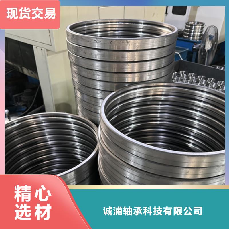 不锈钢轴承_滚动轴承订制批发